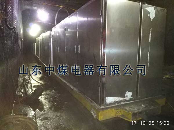 工作面水凈化系統(tǒng)，工作面水處理系統(tǒng)